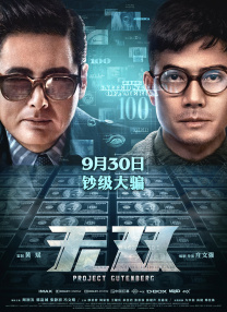 h视频在线免费观看